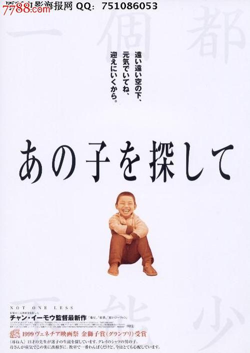 高中毕业可以报考消防证