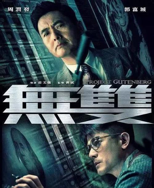 高中毕业证没有证书编号怎么办